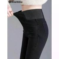 ราคา กางเกงยีนส์ทรงดินสอ ทรงสลิม สีดำ โอเวอร์ไซส์ 26-38 สำหรับผู้หญิง เอวสูง เดนิม ทรงสลิม ยืดได้ เลกกิ้ง Vaqueros กางเกงยีนส์ลำลอง สไตล์ 2024 (1731336208536275115)