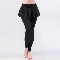 ราคา เลกกิ้งโยคะรัดรูป ดีไซน์ 2in1 สำหรับผู้หญิง ไร้ตะเข็บ เหมาะสำหรับปั่นจักรยานและชุดลำลอง กระโปรง เลกกิ้ง กางเกงเทนนิส กางเกงกีฬาฟิตเนส ชุดกีฬาสำหรับออกกำลังกาย (1732258916358195371)