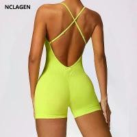 ราคา ชุดจั๊มสูทยิมไร้ตะเข็บสำหรับผู้หญิง NCLAGEN สายบางปรับได้ ชุดกีฬาขาสั้น ชุดออกกำลังกาย เปลือยหลัง ชุดโยคะไขว้ (1732168112965518586)