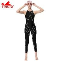 ราคา ชุดว่ายน้ำผู้หญิง Yingfa 977 กันน้ำ กันคลอรีน ชุดว่ายน้ำเต็มตัว สำหรับผู้หญิง ชุดว่ายน้ำ [COD] (1732419355689715059)