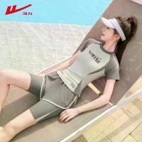 ราคา ชุดว่ายน้ำ ชุดว่ายน้ำนักรบ สำหรับผู้หญิง สไตล์ใหม่ ระดับไฮเอนด์ อนุรักษ์นิยม สองชิ้น กระชับสัดส่วน มืออาชีพ กางเกงขาสั้นสองชั้น ชุดว่ายน้ำ (1731662814058939938)