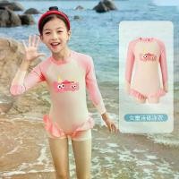ราคา ชุดว่ายน้ำเด็ก เด็กชายและเด็กหญิง แขนยาว ชิ้นเดียว เด็กผู้หญิง สองชิ้น เด็กชาย ไซส์ใหญ่ 2025 มาใหม่ มืออาชีพ กันแดด แห้งไว ชุดว่ายน้ำ (1731842719293605866)