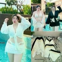 ราคา /MS/ ชุดเซ็ตทะเล 4ชิ้น บิกินี่+กระโปรง+เสื้อคลุม #เสื้อผ้าไซส์ใหญ่ สาวอวบอ้วน พลัสไซส์ (1732152566152791380)