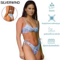 ราคา บิกินี่ทูพีซ เสื้อ/กางเกง บิกินี่ Reverie สีฟ้า ดีไซน์ผูกหลังเซ็กซี่ เหมาะสำหรับผู้หญิง ชุดว่ายน้ำบิกินี่ ดีไซน์นู้ดใหม่ สไตล์เรโทร หวานและเป็นธรรมชาติ แฟชั่นสวยงาม เหมาะสำหรับสาวๆ ที่มีสไตล์น่ารัก (1