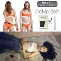 ราคา 【ของแท้100%】CK ชุดชั้นใน Calvin Klein Modern Cotton Triangle Bralette แบบบิกินี่ ไม่มีโครง เซ็ตของขวัญ 2 ชิ้น (1732580984332388351)