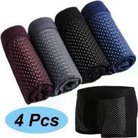 ราคา บ็อกเซอร์ตาข้าวโพดไม้ไผ่, WE.FINE, 4 ชิ้น, สำหรับผู้ชาย, กางเกงในชายไมโครไฟเบอร์, ชุดชั้นใน, การบีบอัดและยืดหยุ่น (1732115070323950946)