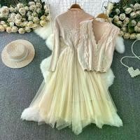 ราคา ชุดชั้นใน, คอกลม, ชุดถัก, ซุปเปอร์เกิร์ล, เย็บตาข่ายก๊าซ, เดรสยาว, สามารถสวมใส่นอก, เสื้อกั๊กอุตสาหกรรมหนักที่สวยงาม (1732553325342393834)