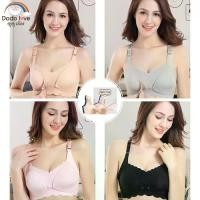 ราคา [COD] เสื้อในให้นม ใส่ปั๊มนมได้ ชุดชั้นใน เสื้อในคนท้อง ชุดชั้นในให้นม เสื้อใน (1732242358539355529)