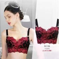ราคา บรา คัพ AB, UP 505, บราลูกไม้แฟชั่น, พร้อมแผ่นรองและโครง, ใส่สบาย, เหมาะสำหรับหน้าอกขนาดเล็ก 32-38, แม่พิมพ์การจัดการ Antinia, บราสั้นสีชมพู, ดันขึ้น, ชุดชั้นใน, บราหลังสวย, เหมา (1732559305598142028)