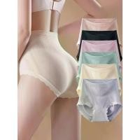 ราคา กางเกงชั้นในสีพื้น เอวสูง ระบายอากาศ ใส่สบาย ชุดชั้นในสตรีและชุดชั้นใน ชุดชั้นใน 6 ชิ้น ชุดควบคุมหน้าท้อง ATK ใยขัดตัวอาบน้ํา อุปกรณ์อาบน้ําใหญ่ ใยขัดตัวอาบน้ํานุ่มๆ (1732425529940084088)