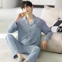 ราคา ชุดนอนสำหรับผู้ชาย, วัสดุผ้าฝ้ายโมดอลแขนยาว, บาง, เหมาะสำหรับเด็กวัยรุ่น, ขนาดใหญ่, เหมาะสำหรับฤดูใบไม้ผลิและฤดูใบไม้ร่วง, ชุดอยู่บ้าน, ชุดนอน, ชาย, ชุด ผ้าไหม Man ผ้าสำลี Clothing (173059404591349992