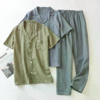 ราคา ชุดนอนผู้ชาย, ผ้าคอตตอน 100%, กางเกงขายาวแขนสั้น, สไตล์มูจิ, Baju tidur ชุดนอน, ชุดนอน, สำหรับผู้ชาย, [] Man Clothing ผ้าไหม ผ้าสำลี (1730862346696427526)