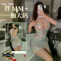 ราคา ชุดเดรสสายฝอ ชุดนอนSexy ชุดยั่วแฟน DD9798 (N)️เกรดพรีเมี่ยมแท้ สินค้าแนะนำ (1731813168944940396)