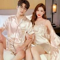 ราคา เสื้อคลุมอาบน้ำฤดูร้อน, เสื้อผ้าคู่รักที่บ้าน, ชุดนอนผู้ชายและผู้หญิง, ชุดนอน, เสื้อคลุมเซ็กซี่, เสื้อคลุมอาบน้ำแห้งเร็ว (1730679063575759591)