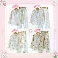 ราคา ชุดนอน Muslin Kid ผ้ามัสลิน (P2032 P2033 P2034 P2035) (1732608546185971229)