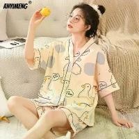 ราคา เอลิซาเบธ เป็ด M-5XL ผู้หญิง ชุดนอนผ้าฝ้าย ฤดูร้อน สไตล์กิโมโน คาร์ดิแกน ชุดนอน ชุดนอนเกาหลี พลัสไซส์ ชุดนอน กางเกงขาสั้น Pjs (1729958556920548257)