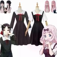 ราคา ชุดคอสเพลย์ อนิเมะ Kaguyasama ความรักคือสงคราม Shinomiya Kaguya Fujiwara Chika เครื่องแบบ (1731321704254310174)