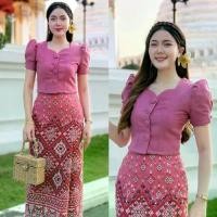 ราคา ชุดผ้าไทยผ้าฝ้ายพิมพ์ลายอัดกาวทั้งชุดแบบเชต2ชิ้นเสื้อคอหัวใจกระดุมหน้าใช้งานได้จริงผ้าถุงป้ายซิบข้าง ผู้หญิง Women Clothing สูท (1731776703154325905)