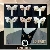 ราคา เข็มกลัดติดปกเสื้อ lapel pin สัญลักษณ์ คฑา ตกแต่ง สูท (1732306763824138202)