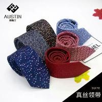 ราคา 2022 เนคไท เนคไทธุรกิจผู้ชาย มีในสต็อก ขายส่ง ผ้าไหมหม่อน เนคไทผ้าไหม สไตล์ยุโรปและอเมริกา Amazon เนคไท (1730896710123554929)