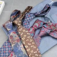 ราคา เนคไทมือ ลายดอกไม้ สไตล์เรโทร ลายดอกไม้เล็ก ๆ สีน้ำตาลและสีแดง 7 ซม. อินเทรนด์และลำลอง เนคไท (1732629005828392509)