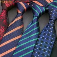 ราคา เนคไทสำหรับงานแต่งงาน, สำหรับผู้ชายและผู้หญิง, ลายดอกไม้และลายทาง, เนคไทธุรกิจ, เนคไทคอ, เนคไท (1731982250217211056)