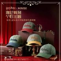 ราคา หมวก แฮรี่ แฮร์รี่ พอตเตอร์ harry potter cap หมวกแก๊ป บล็อกบัสเตอร์ (1732459398548981584)
