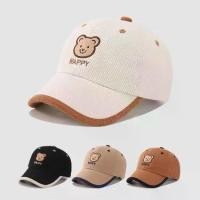 ราคา พร้อมส่ง. [พร้อมส่ง] หมวกเด็ก 8เดือน-3ปี รอบหัว:48-50 cm. หมวกแก๊ป (Cap) ปักลายการ์ตูนหมี HAPPY หมวกเด็กผู้ชาย หมวกเด็กหญิง หมวกเด็กน้อย หมวกเด็กโต หมวกแฟชั่นเด็ก (1732645852793767454)