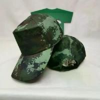 ราคา Certified products[สินค้าพร้อมส่ง] หมวกแก๊ป ลายดิจิตอลทหารบก (1731410914695546067)