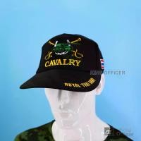ราคา [พร้อมส่ง] หมวกทหารม้า CAVALRY กองทัพบก ทบ. หมวกแก๊ป ปักตรา เหล่าทหารม้า ธงชาติไทย สีดำ (1732177810774132857)