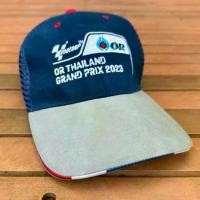 ราคา ☝หมวกแก๊ป MotoGP GRANDPRIX 2023 ปตท แท้ สีน้ำเงิน ปรับไซส์ได้♛ (1731980418018019144)