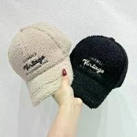 ราคา หมวกเบสบอล ผ้าพลัฌและอบอุ่น ปักตัวอักษร เหมาะสำหรับหน้าหนาว หมวกแหลม อเนกประสงค์ เหมาะสำหรับใบหน้าเล็ก หมวก โปโล หมวก แบรนด์ หมวก โปโล หมวกแก๊ป กํา หมวก วิ่ง ผู้ชาย (1731464193961396755)
