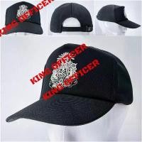 ราคา หมวกแก๊ป ตราแผ่นดิน สีดำ ปรับขนาดได้ ยึดรูปแบบเดียวกัน (1732443642710230833)