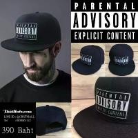ราคา หมวกแก๊ป ฮิปฮอป (HipHop Advisory Cap) สีดำ ปีกหมวกดำ F7Ah47-0001 (1731896999745128429)