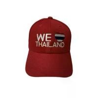 ราคา หมวกแก๊ป ผ้าชาลี ปักลาย we love ไทยแลนด์ (1732063651160033086)
