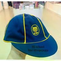 ราคา Discount หมวกแก๊ป ลูกเสือสำรอง สีกรมแถบเหลือง อุปกรณ์ลูกเสือ อุปกรณ์เนตรนารี วอคเกิ้ลหนังลูกเสือ หมวกลูกเสือ (1732327653150197338)