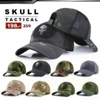 ราคา หมวกแก๊ป Punisher ลายพราง กะโหลก ตาข่ายด้านข้าง หมวกตำรวจ ทหาร (1729477238611872741)