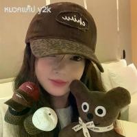 ราคา หมวดผู้หญิงสวยๆ | หมวกแก๊ป Y2K + หมวกเบสบอลลายเสือดาว สไตล์เกาหลี Colorblock ป้องกันUV ปรับรูปหน้า หมวก หมวกเบสบอลชาย หมวก (1732136843582146860)