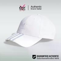 ราคา หมวก Adidas Original Cap สีขาว ของแท้ 100% ( IL4851 ) สินค้าลิขสิทธิ์แท้ Adidas หมวกแก๊ป หมวกสีขาว (1731983634571495945)