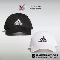 ราคา หมวก Adidas baseball Cap (FK0891 / FK0890) สินค้าลิขสิทธิ์แท้ Adidas หมวก หมวกแก๊ป หมวกเบสบอล (1730429554609981961)