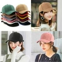 ราคา (AK) หมวกแก๊ป capกันแดด ผ้ากำมะหยี่ (1732286827484841261)