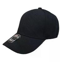ราคา หมวกเบสบอลสีดำสำหรับผู้ชายและผู้หญิง หมวก Snapback หมวกแก๊ป ปิด เต็ม (1729808761409604324)