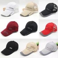 ราคา หมวกฤดูร้อน สำหรับผู้ชายและผู้หญิง ตาข่ายระบายอากาศ แห้งเร็ว หมวกเบสบอล ป้องกันแสงแดด หมวกตกปลากลางแจ้ง central cee skull cap หมวก nyของแท้ หมวกแก๊ป polo ของ แท้ หมวก nyของแท้ (1732307501636879633)