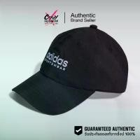 ราคา หมวก Adidas Seersucker Dad Cap ของแท้ 100% ( IP6315 ) สินค้าลิขสิทธิ์แท้ Adidas หมวกแก๊ป (1731511518879779337)