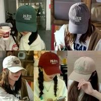 ราคา "MK-3" หมวกแก๊ปเบสบอล ปัก PARIS หมวกแก๊ป ของมันต้องมี มี 5 สี (1731306088682063528)