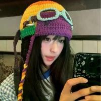 ราคา หมวกถักนิตติ้ง สไตล์นักบิน ดีไซน์เครื่องบิน พร้อมหมวกแว่นตากรอม หมวกบีนนี่ หมวกกันน็อคบินสูง (1732454346303505900)