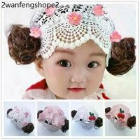 ราคา หมวกบีนนี่ ผ้าลูกไม้ ลายดอกไม้ สไตล์เจ้าหญิง สําหรับเด็กผู้หญิง (1731867549085501268)