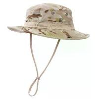 ราคา หมวกบีนนี่ หมวกยุทธวิธีสำหรับผู้ชาย กันแดด สไตล์พัดทหาร หมวกชาวประมง เดินป่ากลางแจ้ง หมวกกันแดด ปีกกว้าง หมวกคาวบอย พับเก็บได้ (1732351610756367730)