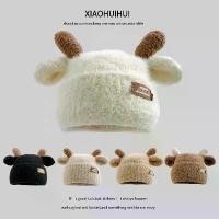 ราคา หมวกถักนิตติ้งขนาดเล็ก เขากวางคริสต์มาส สำหรับผู้หญิง ฤดูใบไม้ร่วงและฤดูหนาว กำมะหยี่กันความร้อน หมวกไหมพรมหนา อเนกประสงค์ เหมาะสำหรับนักเรียน มีที่ครอบหู หมวกบีนนี่ (1731085131059529989)