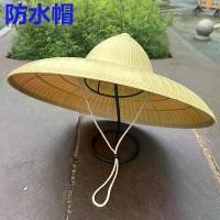 ราคา หมวกบีนนี่ กันน้ำ ไม้ไผ่ กันฝน กันแดดกลางแจ้ง unisex สวมใส่ได้สี่แบบ สไตล์อภิบาล แรงงานปีกใหญ่ ทำจากพลาสติก เหมาะสำหรับป่าหล่อ หมวก ลาย ทหาร (1731452734110205188)